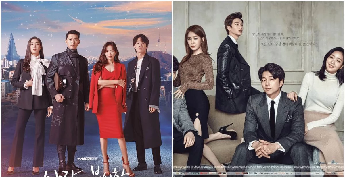 tvN '사랑의 불시착', '도깨비'