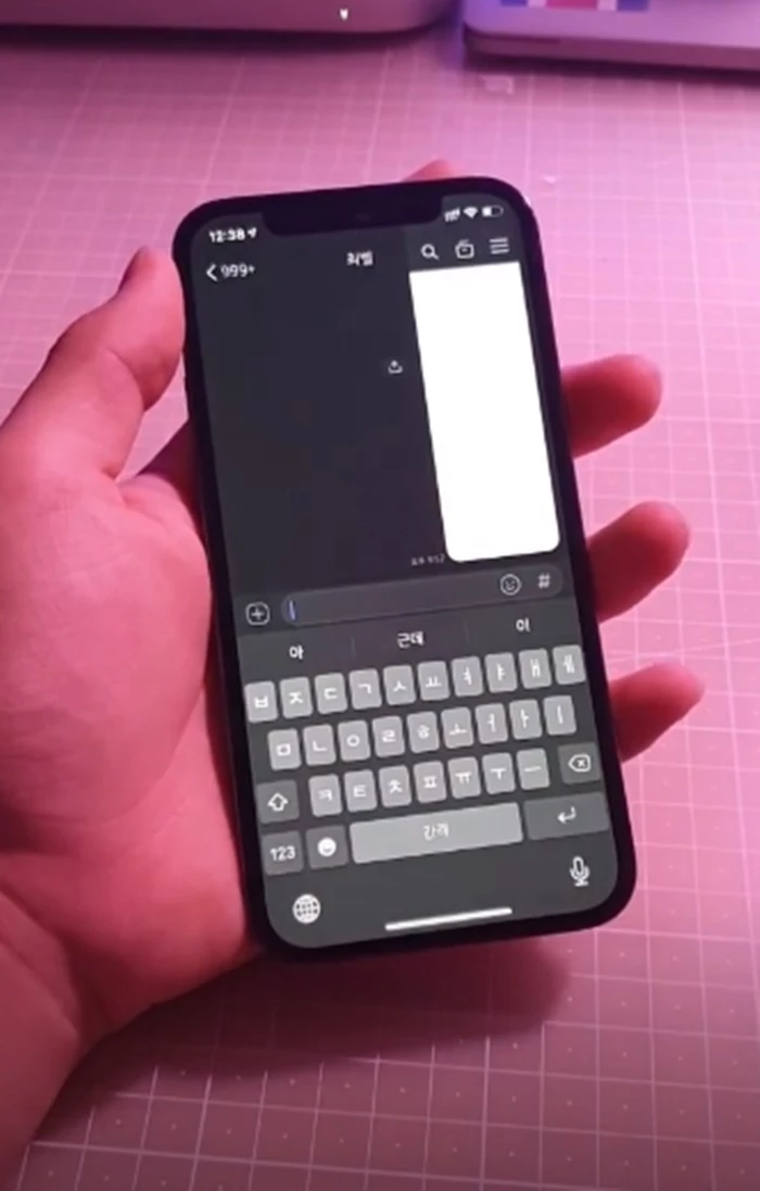 이하 틱톡 'byeol413'