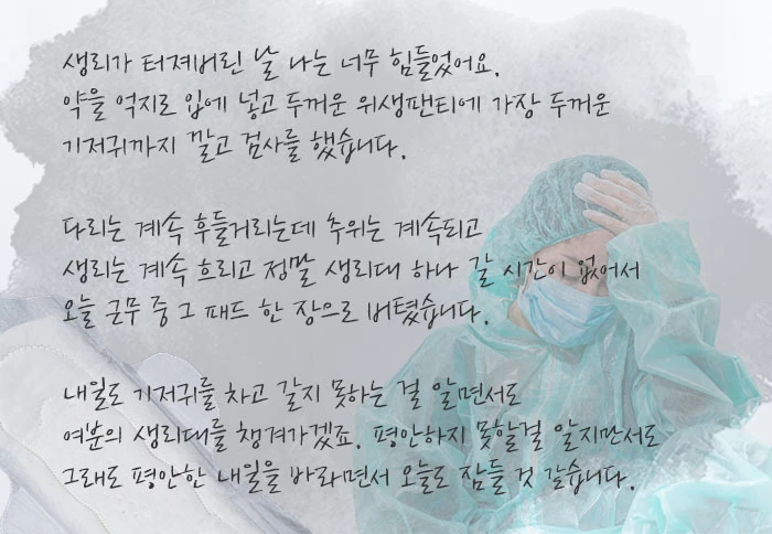위키트리