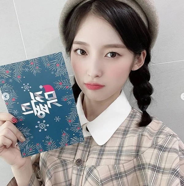 아린 인스타그램