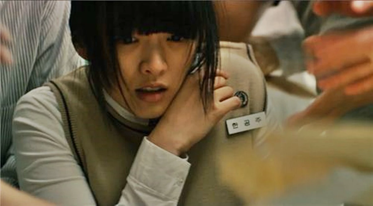 영화 '한공주'