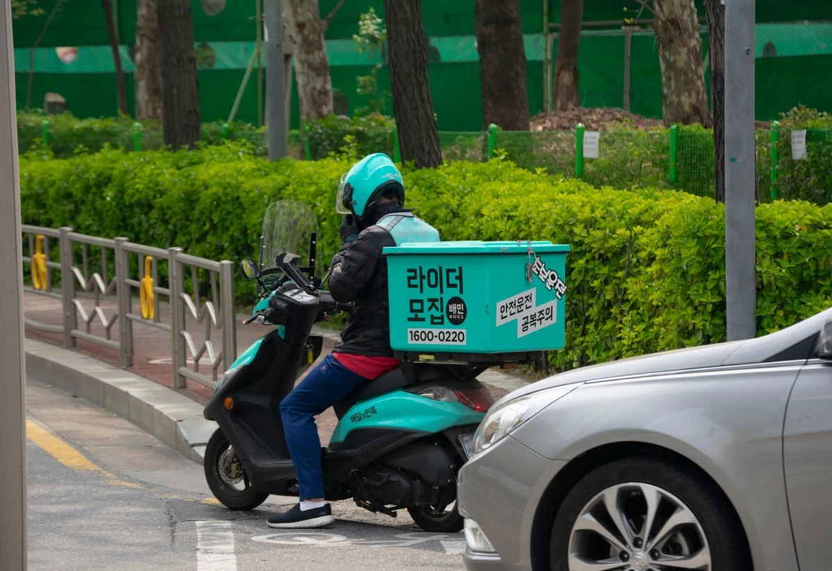 기사와 관련 없는 사진 / 셔터스톡