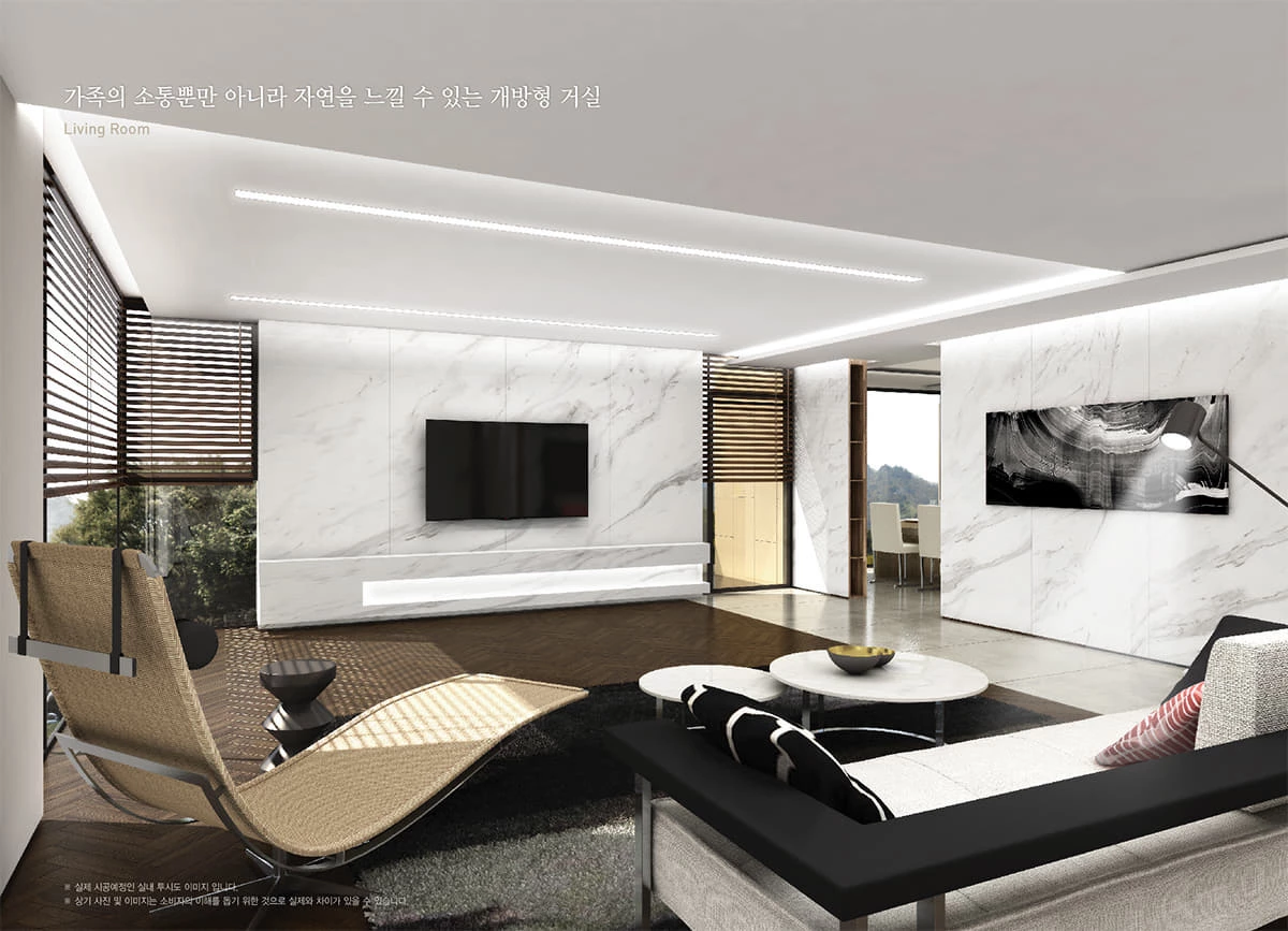 '워커힐 포도빌' 세대 내부 / 플랜잇건설