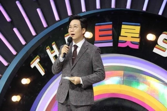 SBS MTV '더 트롯쇼'