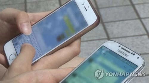 기사와 관련 없는 사진 / 연합뉴스