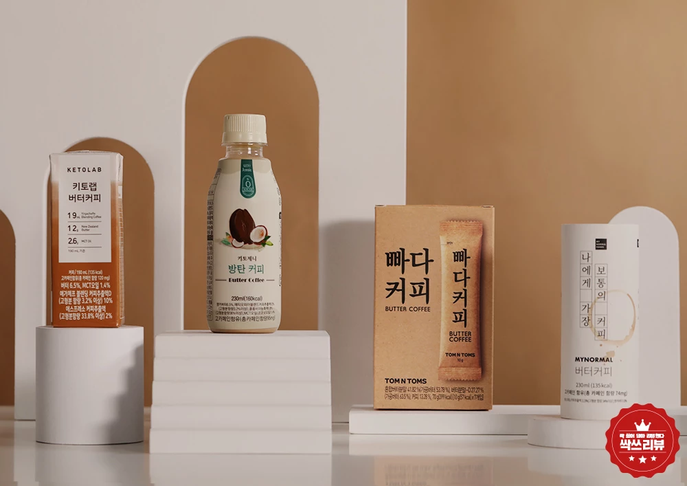 이하 위키트리 브랜드업스튜디오