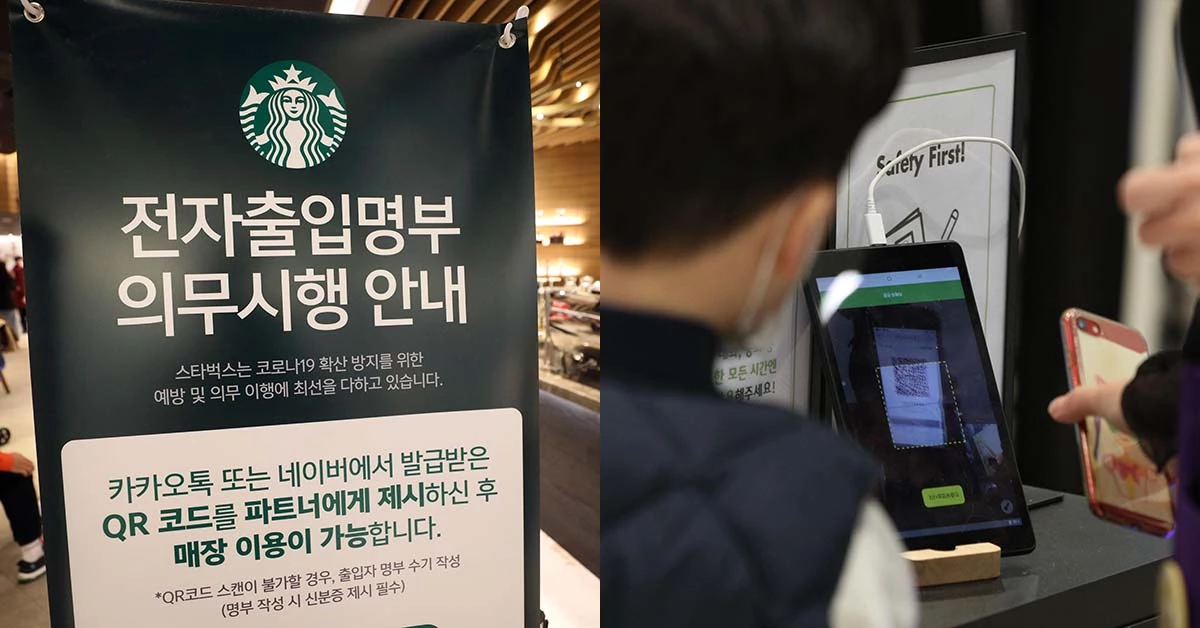 뉴스1 자료사진입니다.