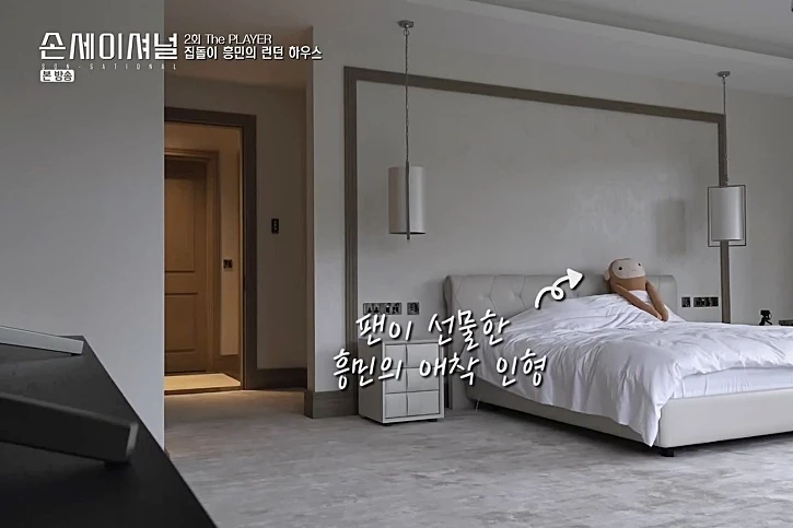 tvN 캡쳐