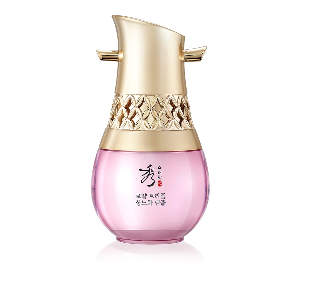 수려한 '로얄 트리플 항노화 앰플'