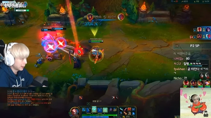 이하 유튜브 '뜨뜨뜨뜨'