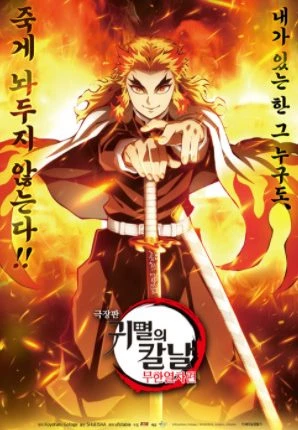 이하 네이버 영화