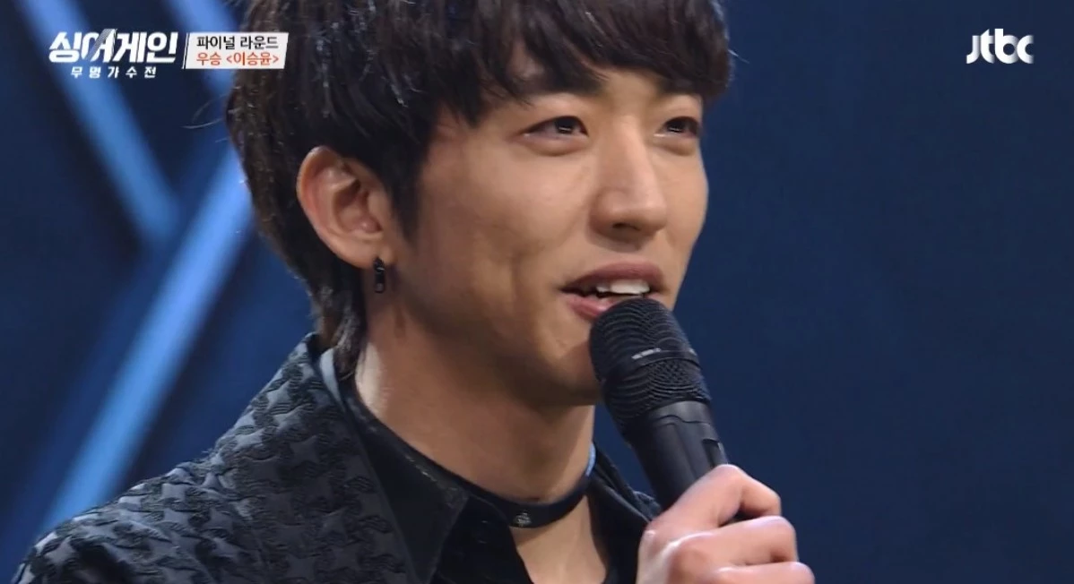 이하 JTBC '싱어게인'