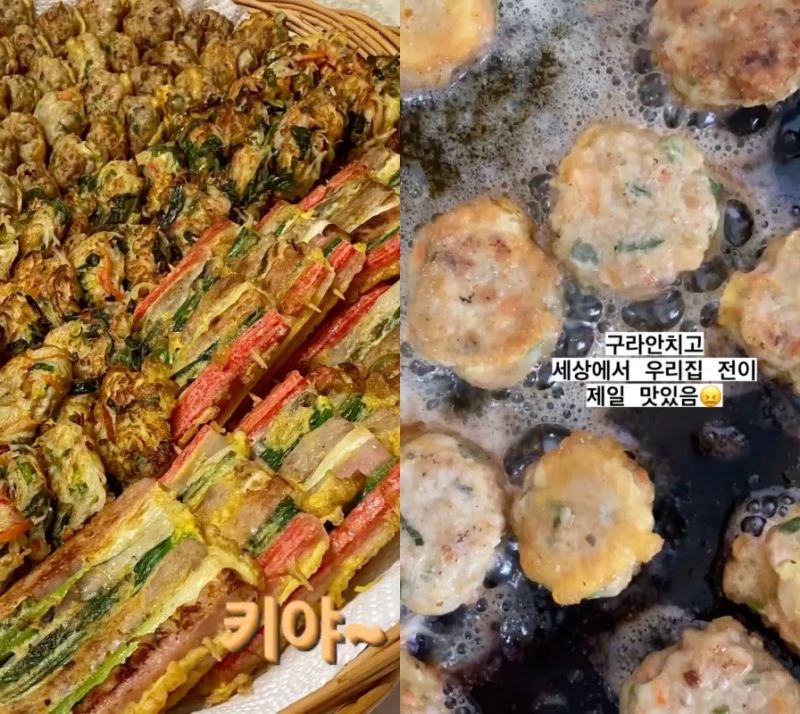 이하 더티 인스타그램