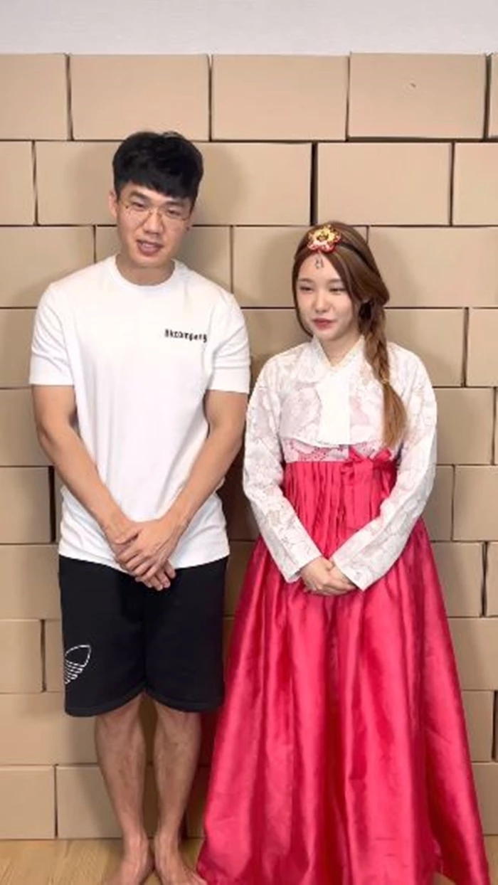 이하 유튜브 'Chujeong츄정'