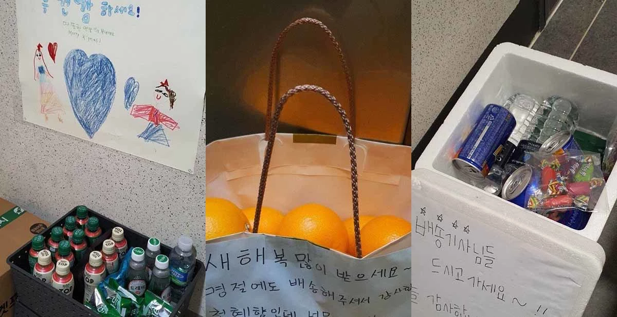 사진=클리앙