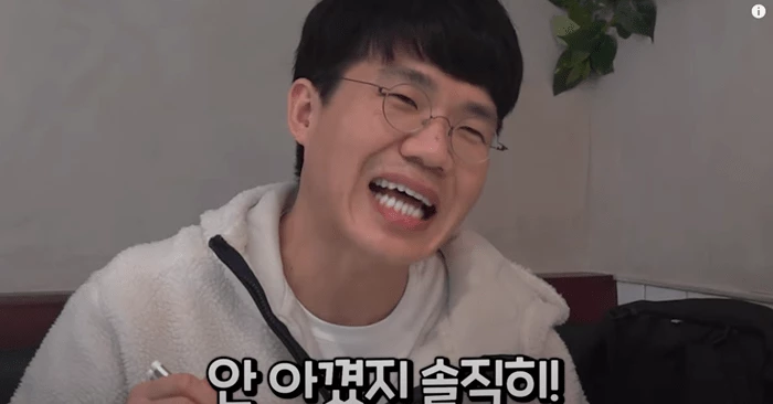 유명 유튜버 보겸 / 유튜브 '보겸 BK'