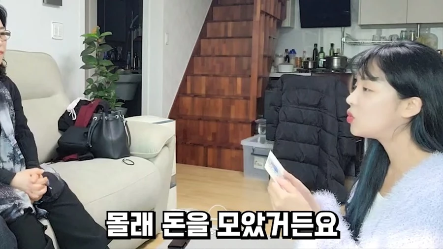 이하 유튜브 '랄랄ralral'