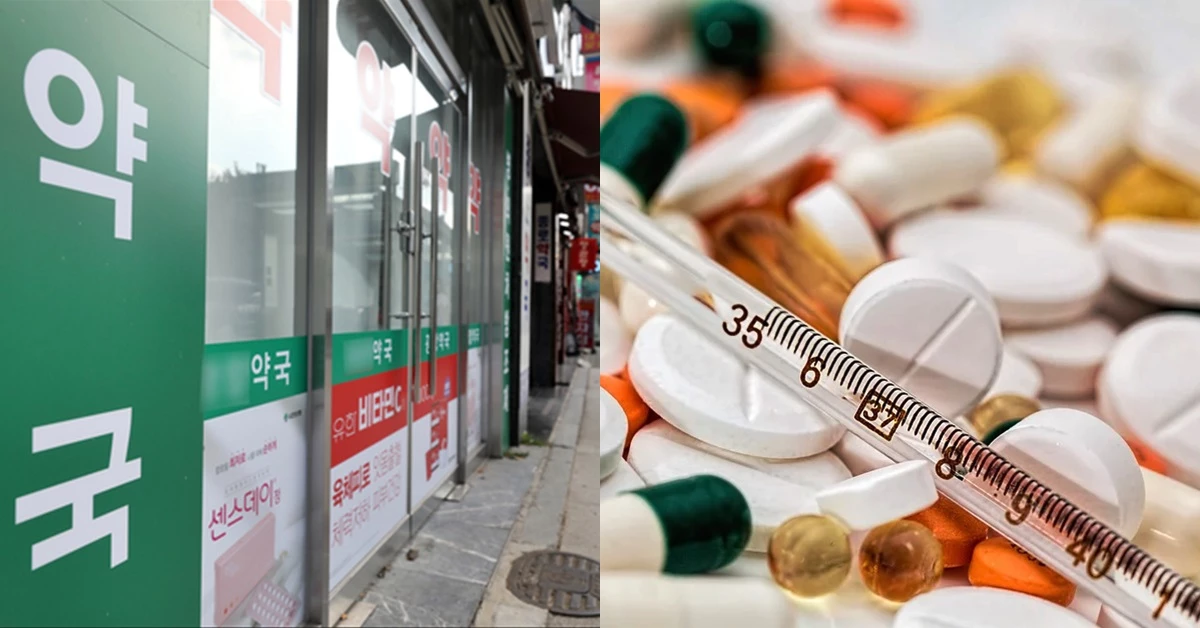 위 사진은 해당 기사와 무관합니다. /뉴스1, 픽사베이