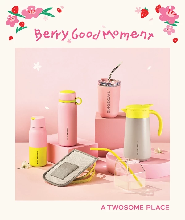 스트로베리 시즌 기획상품 6종의 이미지. / 투썸플레이스 제공