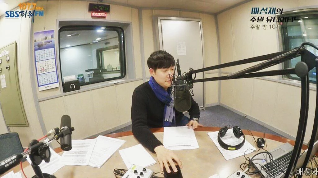 이하 '배성재의 텐' 인스타그램