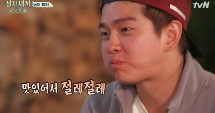 tvN '삼시세끼-어촌편'