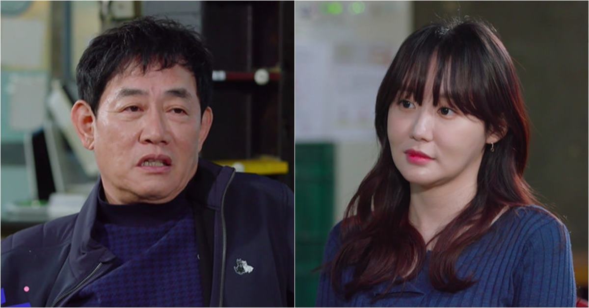 그 자리에서 펑펑 울었을 듯…” 술 한잔한 이경규가 결혼 앞둔 딸에게 한 말 | 위키트리