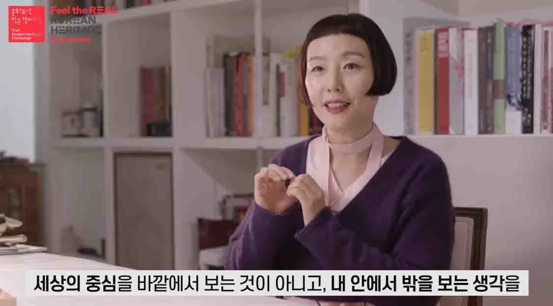 “더 많이 알려졌으면...” 한국의 미를 알린 프로젝트
