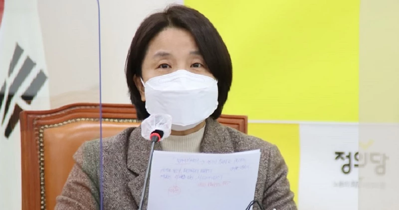 정의당 이은주 의원 / 자료사진