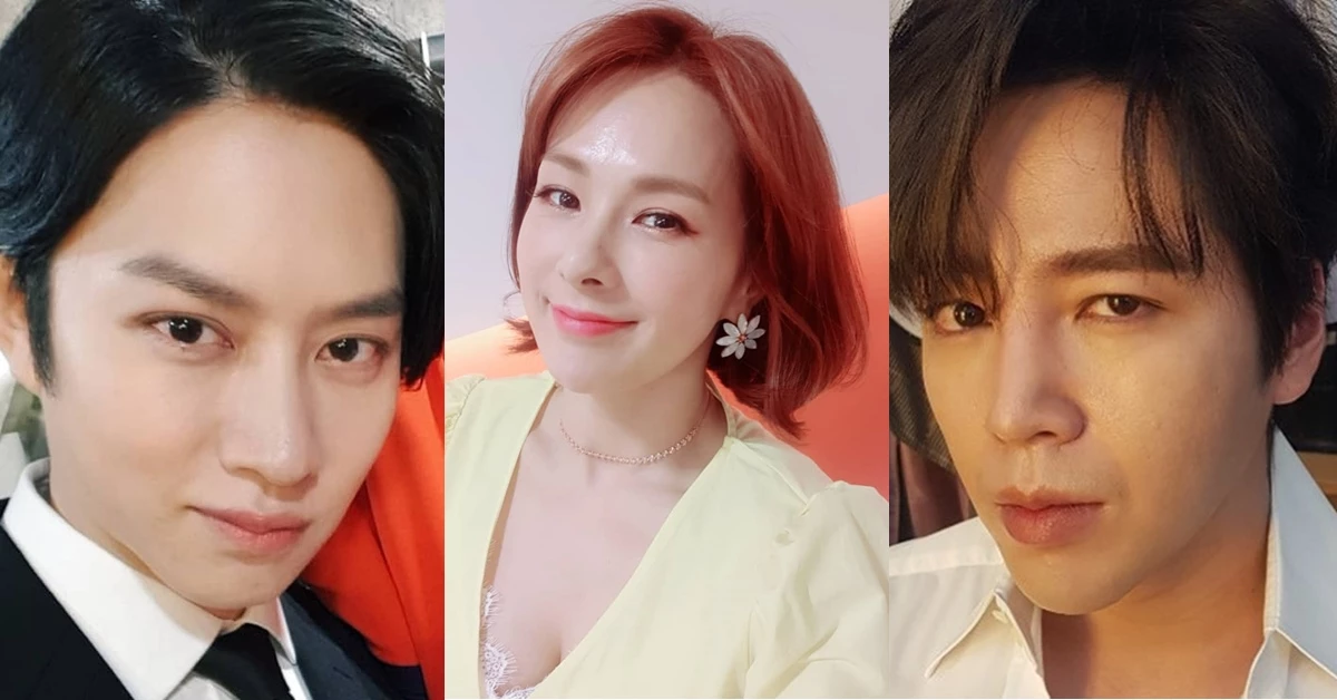 이하 김희철, 채연, 장근석 인스타그램