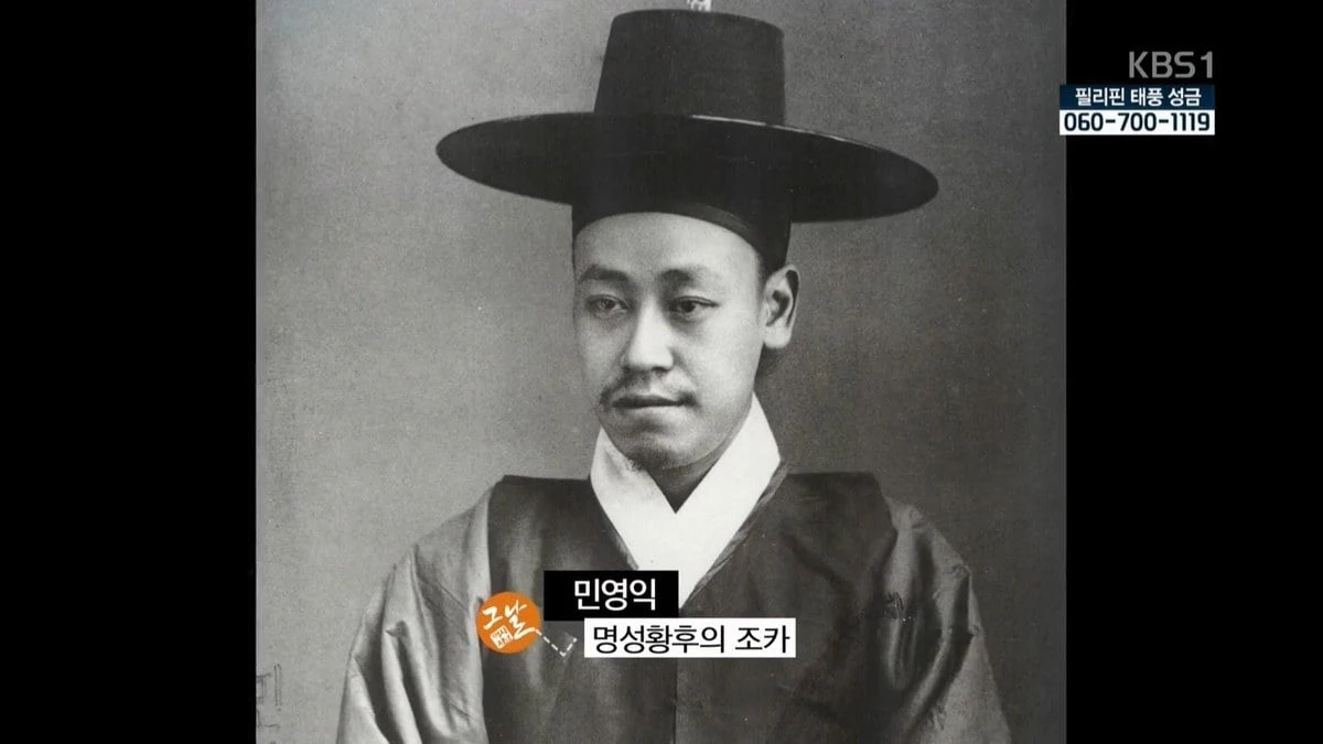 KBS 화면 캡쳐
