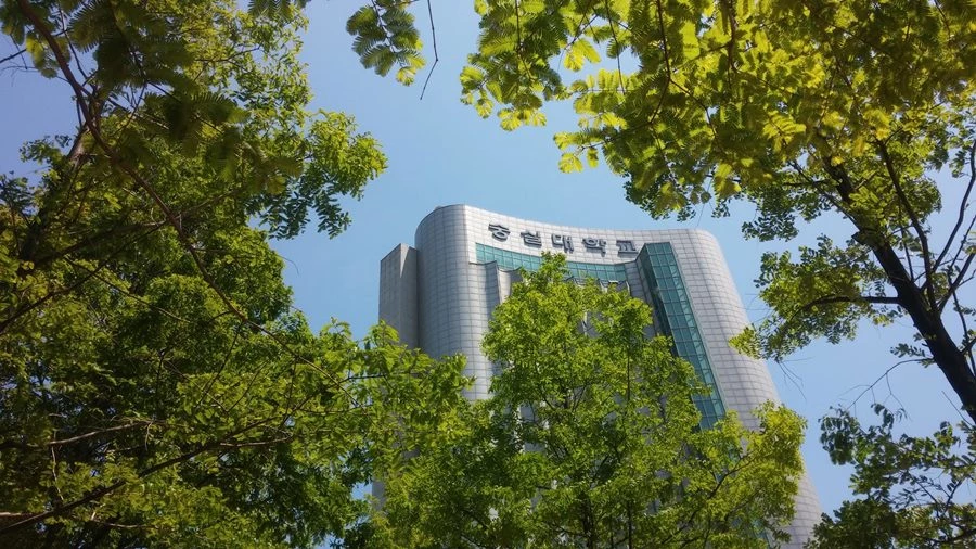 숭실대학교 전경 / 숭실대학교 공식 페이스북