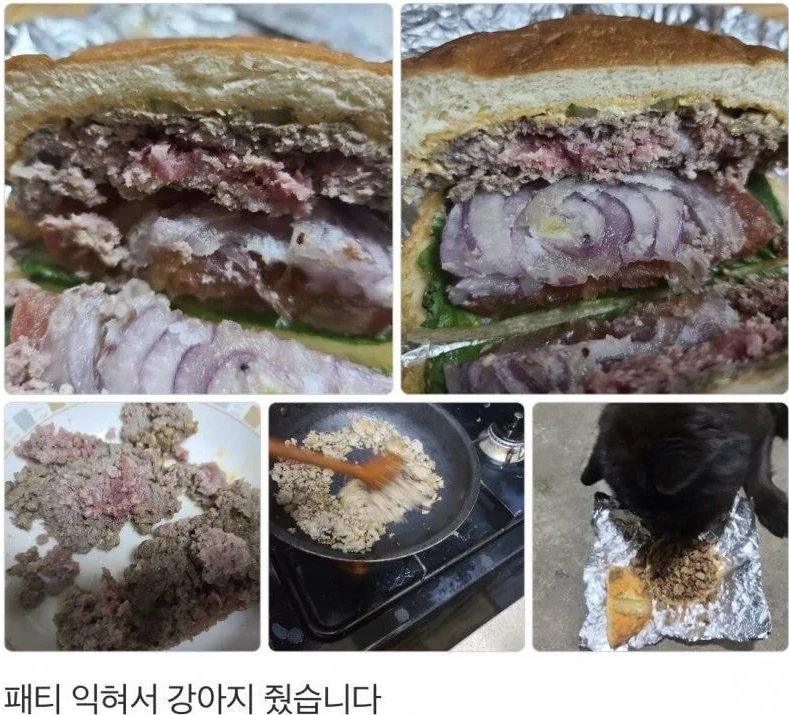 이하 배달의민족