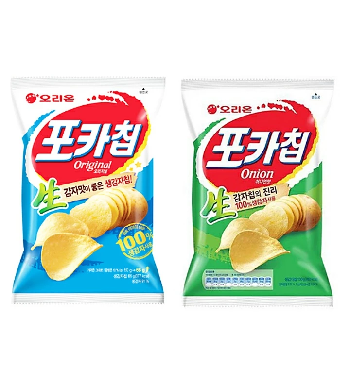 포카칩 두 가지 맛 이미지. / 오리온