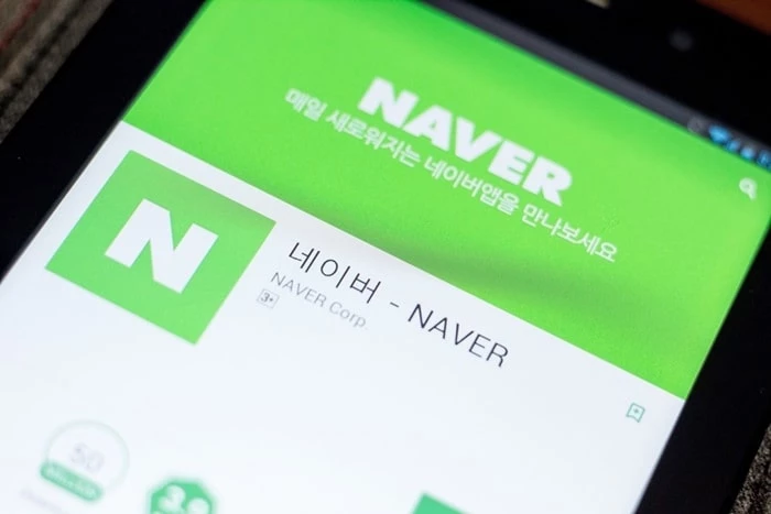 기사 이해를 돕기 위한 사진 / 셔터스톡