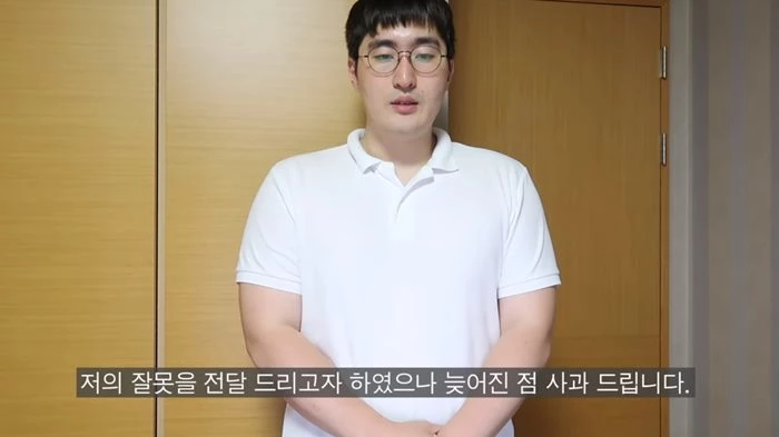 이하 유튜브 '엠브로 MBRO'