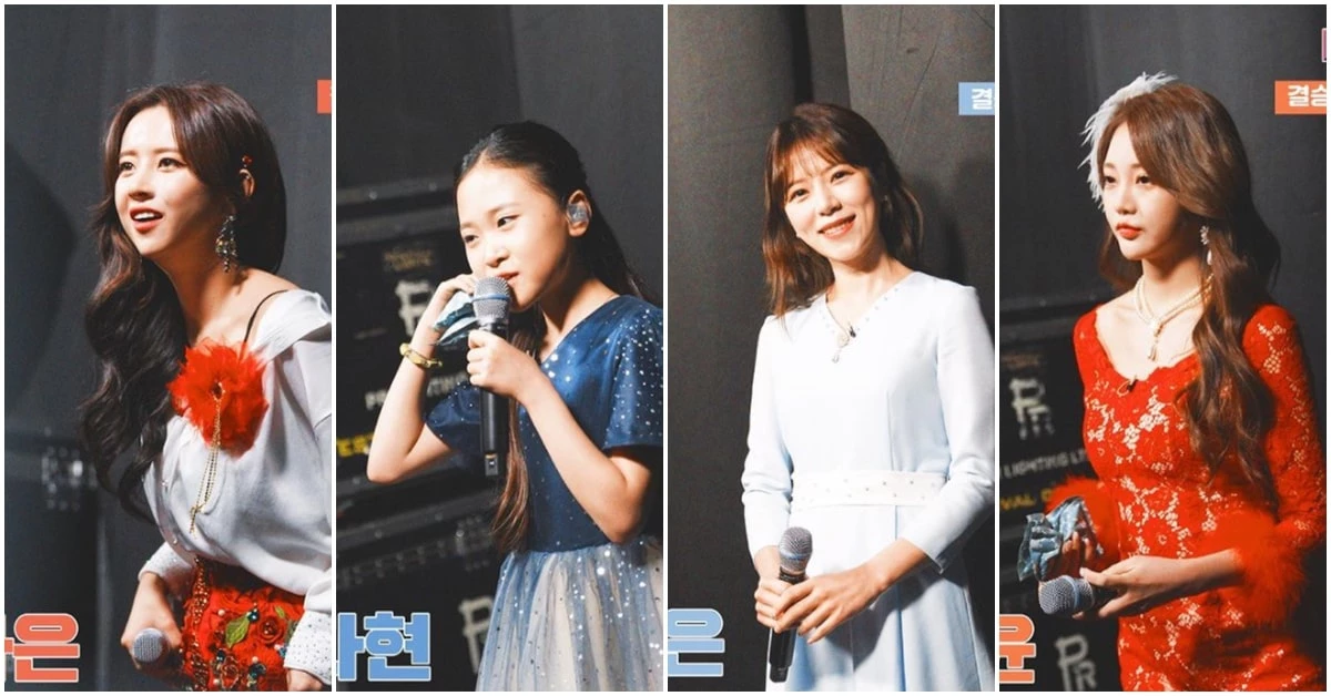(왼쪽부터) 참가자 은가은·김다현·양지은·홍지윤