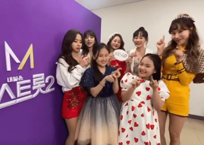 '미스트롯2' 톱7 / 미스트롯2 인스타그램