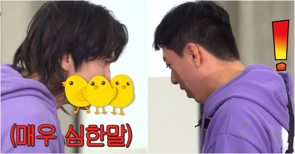 이하 SBS '런닝맨'