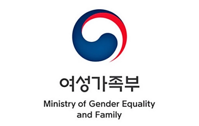 여성가족부