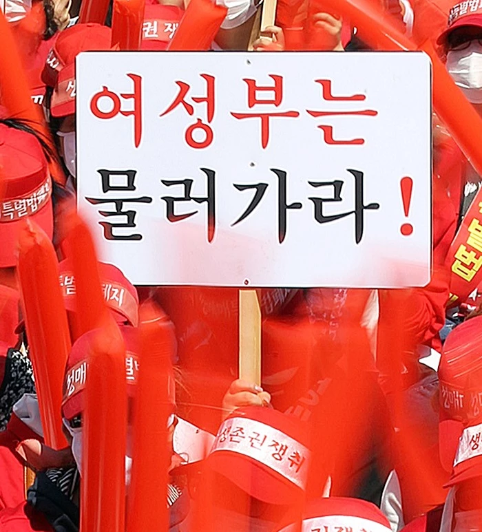 자료 사진 / 이하 연합뉴스