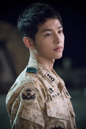 KBS 2TV '태양의 후예'