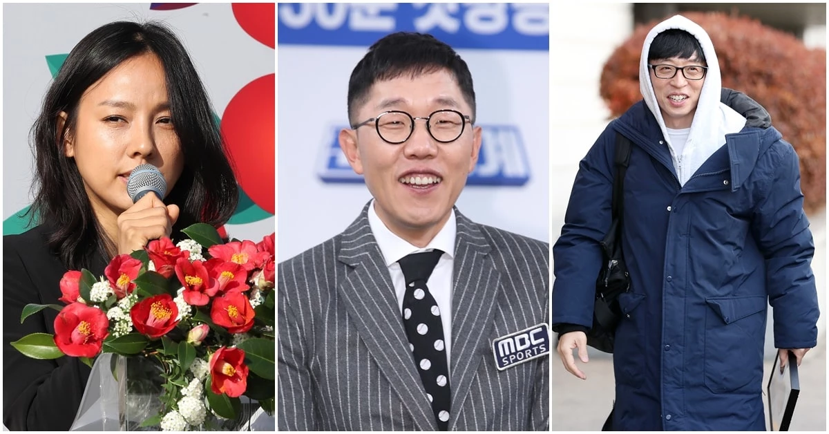 (왼쪽부터) 가수 이효리, 방송인 김제동, 유재석 / 뉴스1