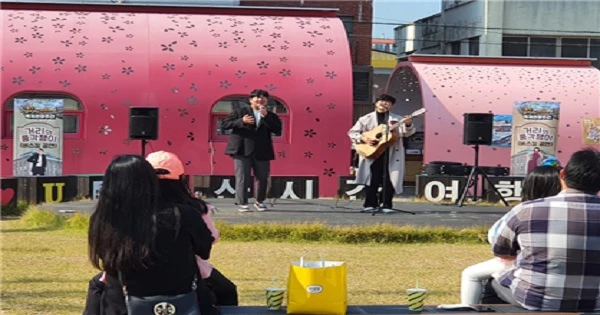 시간여행마을 버스킹 / 군산시