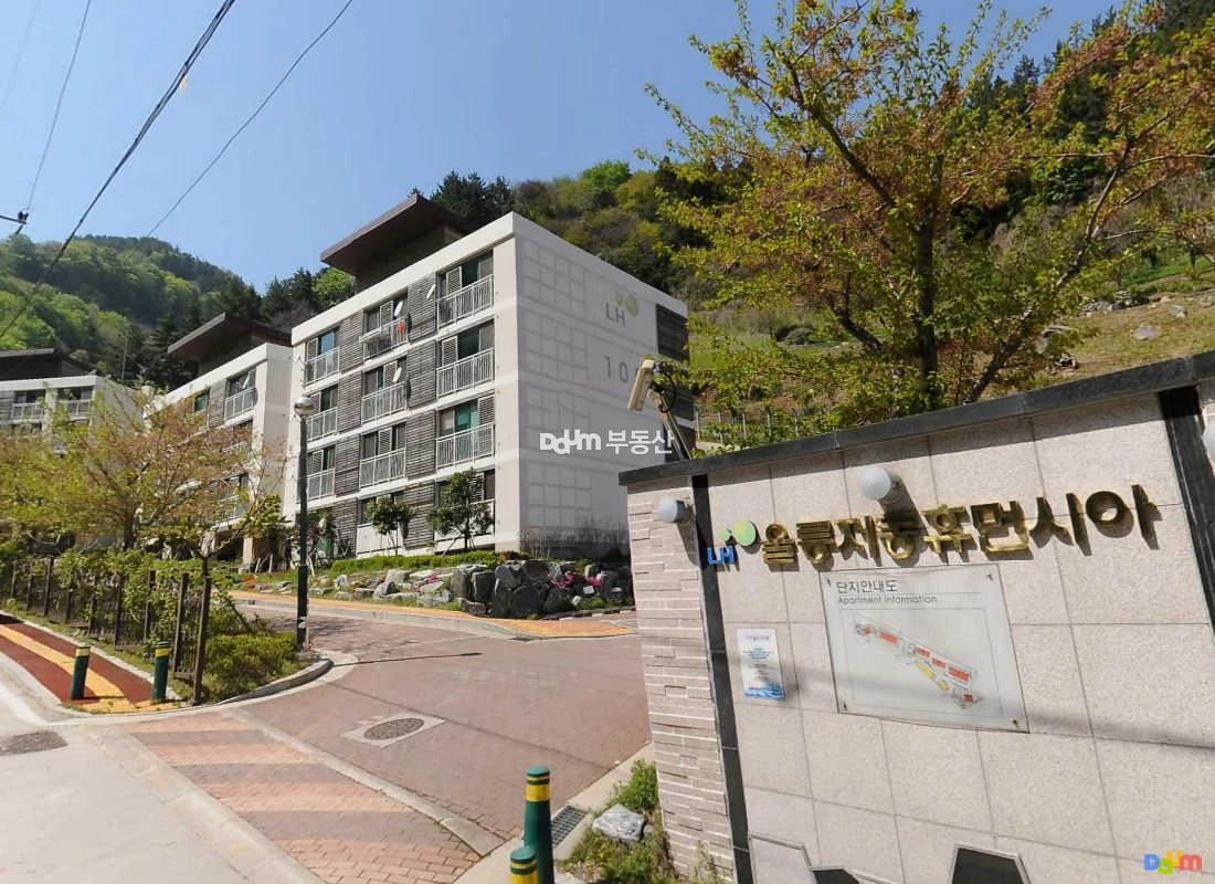 울릉 저동 휴먼시아 / 다음 부동산