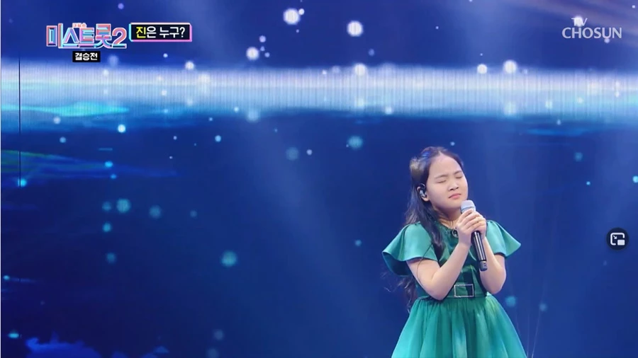 미스트롯2 결승전 / 이하 TV조선 '내일은 미스트롯2'