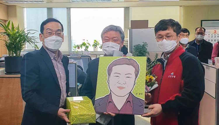 전북도