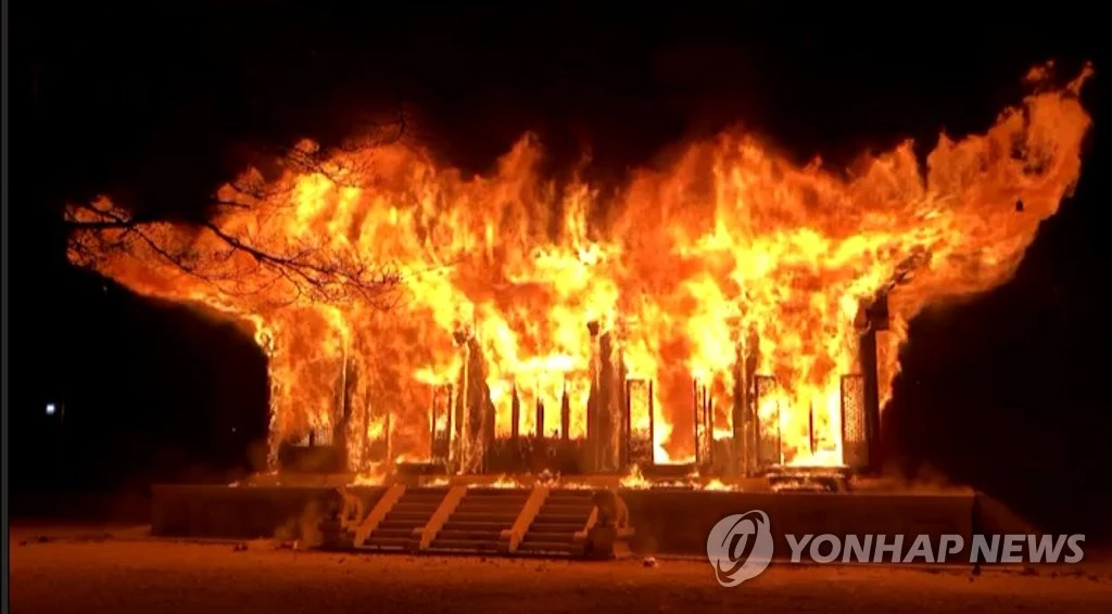 연합뉴스
