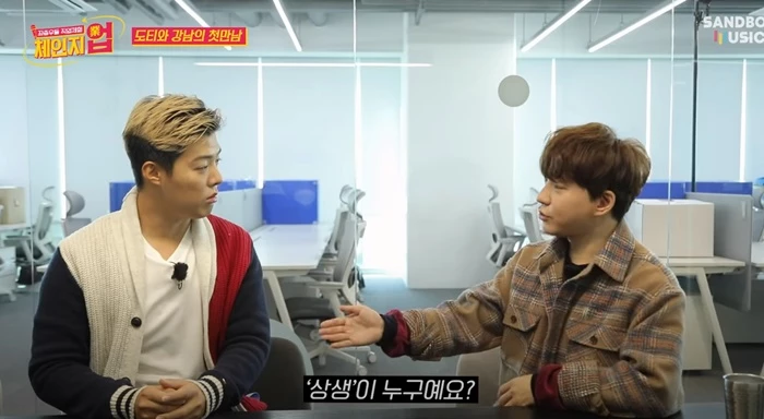 유튜브 '도티TV'