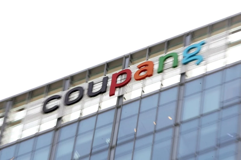 서울 송파구에 위치한 쿠팡 본사의 모습.