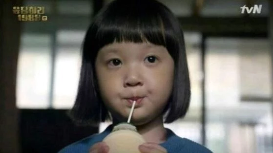 tvN '응답하라1988'